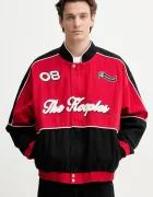 The Kooples Дънково яке