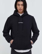 The Kooples Памучен суичър