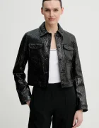 The Kooples Яке