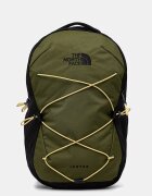 The North Face градска раница Jester зелена NF0A3VXFMVD1