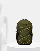 The North Face градска раница Jester зелена NF0A3VXFMVD1
