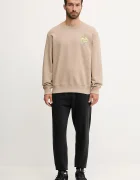 The North Face Памучен суичър Connect Relaxed мъжки в кафяво с принт NF0A8E3ZBOX1