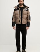 The North Face пухено яке мъжко кафяво