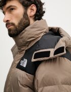 The North Face пухено яке мъжко кафяво