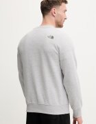 The North Face Суичър Drew Peak мъжки в сиво NF0A89EK6RS1