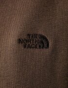 The North Face уголемен суичър дамски с памук Essential кафяв NF0A8HBY1OI1