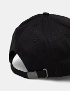 Tommy Hilfiger Шапка в черно с изчистен дизайн E367895041