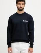 Tommy Hilfiger Суичър