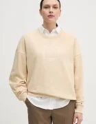 Tommy Hilfiger Суичър