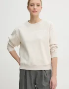 Tommy Hilfiger Суичър