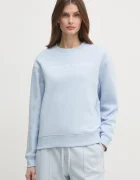 Tommy Hilfiger Суичър