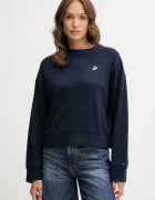 Tommy Hilfiger Суичър
