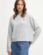 Tommy Hilfiger Суичър