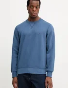 Tommy Hilfiger Суичър