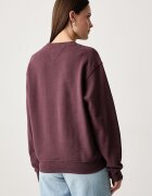 Tommy Hilfiger суичър дамски от памук кафяв UW0UW06619