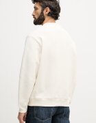 Tommy Hilfiger Суичър мъжки памучен бежов MW0MW42479