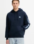 Tommy Jeans Памучен суичър