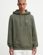Tommy Jeans Памучен суичър