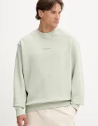 Tommy Jeans Памучен суичър