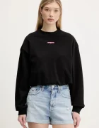 Tommy Jeans Памучен суичър