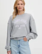 Tommy Jeans Памучен суичър