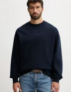 Tommy Jeans Памучен суичър
