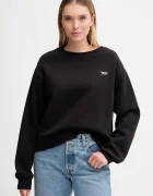 Tommy Jeans Суичър