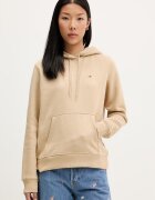 Tommy Jeans суичър дамски с памук бежов DW0DW19958