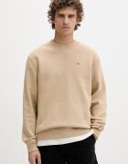 Tommy Jeans суичър мъжки от памук бежов DM0DM20741