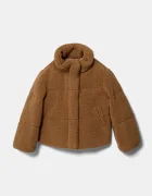 Twinset Детско яке