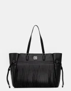 U.S. Polo Assn. Чанта Alba