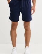 Under Armour Къс панталон