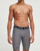 Under Armour Къс панталон за трениране