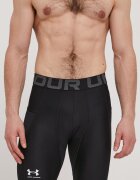 Under Armour Къс панталон за трениране