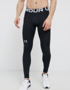 Under Armour Клин за трениране