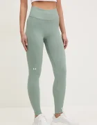Under Armour Клин за трениране Train