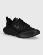 Under Armour Обувки за трениране Charged Commit TR 4