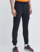Under Armour Панталон за трениране