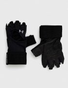 Under Armour Ръкавици Weightlifting