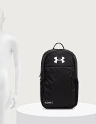 Under Armour раница Essential черна 6011407