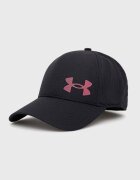 Under Armour Шапка 1361530