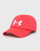 Under Armour Шапка 1361532