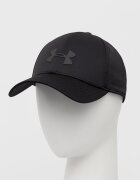 Under Armour Шапка 1369781 в черно с изчистен дизайн