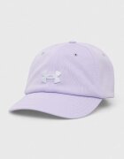 Under Armour Шапка с козирка