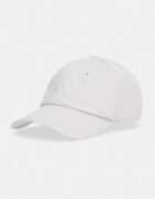 Under Armour Шапка с козирка Blitzing в бежово 6009335