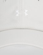 Under Armour Шапка с козирка Blitzing в бежово 6009335