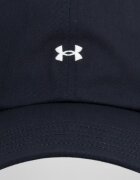 Under Armour Шапка с козирка Favorites в кафяво с апликация 1369790