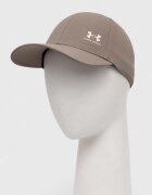 Under Armour Шапка с козирка Iso Chill Armourvent