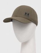 Under Armour Шапка с козирка Iso Chill Armourvent
