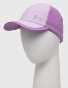 Under Armour Шапка с козирка Iso Chill Launch